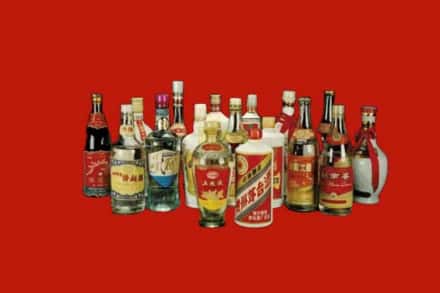 和田地区策勒县回收烟酒