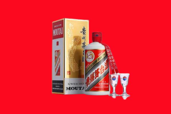 和田地区策勒县回收飞天茅台酒